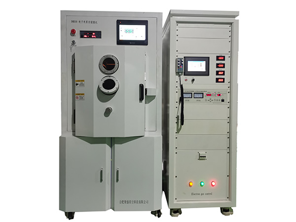 DM500 电子束蒸发镀膜系统