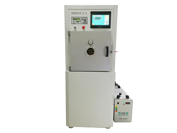 DM500蒸发镀膜系统