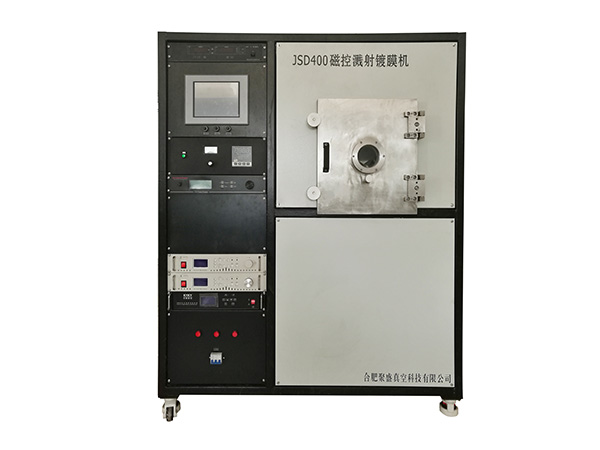 DM400磁控溅射系统