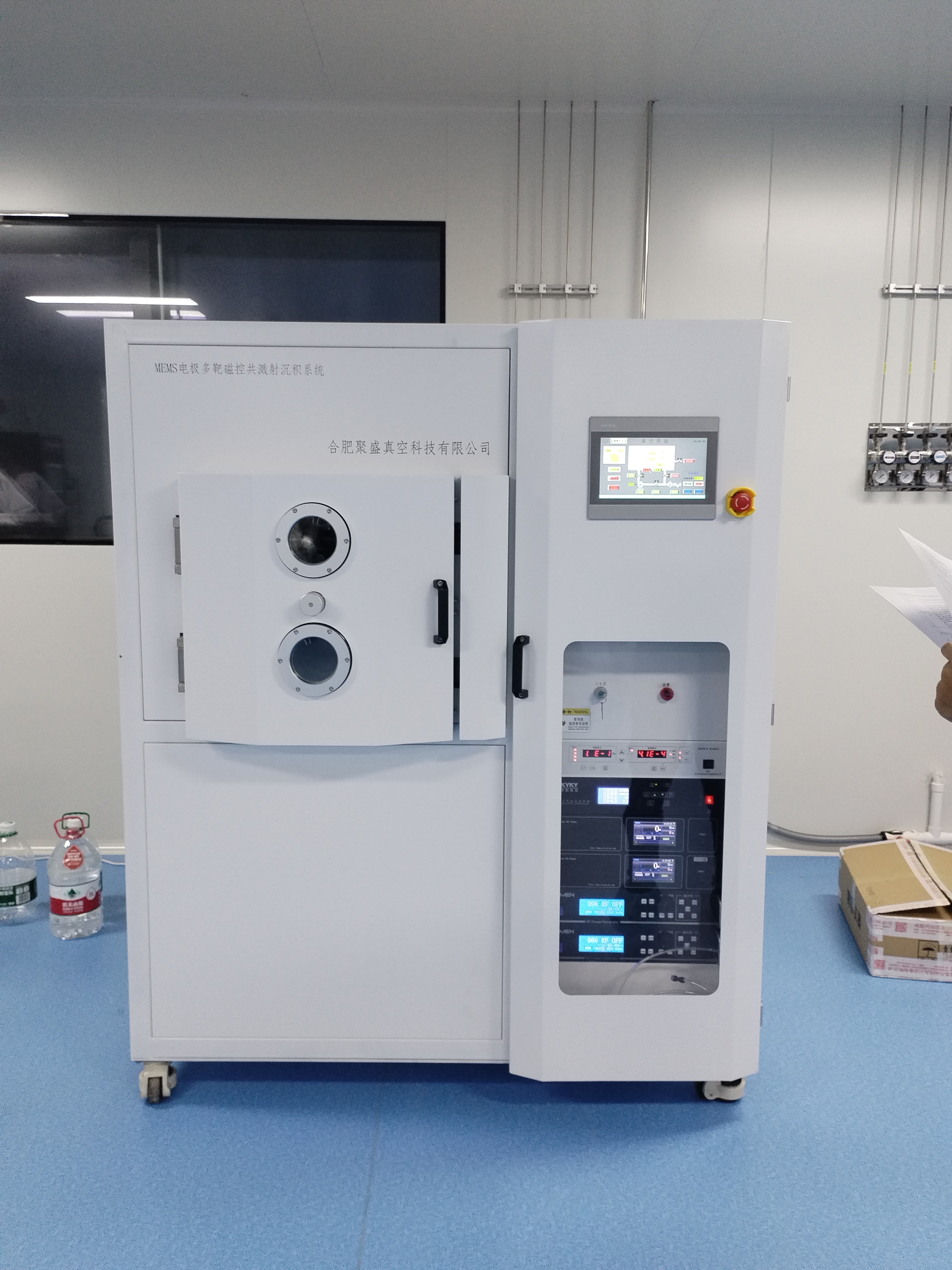 DM500磁控溅射系统