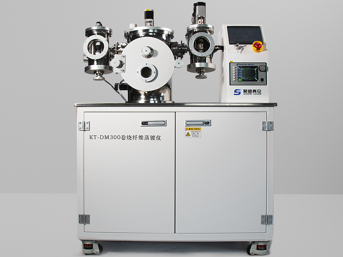 KT-DM300卷绕纤维蒸镀仪